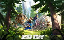 英雄联盟手游闪退什么情况 6月8日闪退情况一览