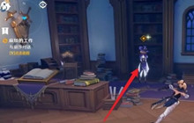 原神丽莎在哪 丽莎什么时间在图书馆