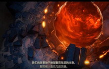 风暴之门中文开发者更新日志 明年公测