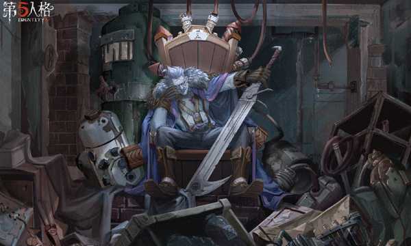 第五人格博士技能怎么样 监管者博士技能介绍