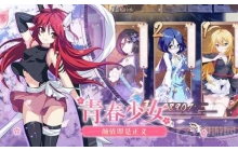 时之幻想曲平民阵容怎么搭配 平民阵容推荐攻略