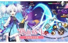 时之幻想曲角色强度怎么样 2022角色强度榜最新一览