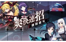 时之幻想曲战力怎么提升 战力提升攻略