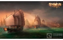 黎明之海圣多美隐秘宝物在哪 圣多美隐秘宝物坐标介绍