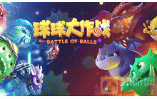 球球大作战侧涨炫光怎么获得 侧涨炫光获得方法