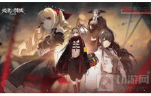 终末阵线好感度系统怎么玩 好感度系统玩法详解攻略