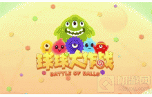 球球大作战金品质选手卡怎么获得 高级选手卡获取方法