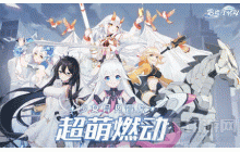 冒险小分队基地考查怎么过 基地考查答案分享