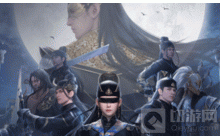 天涯明月刀手游从龙转职有哪些注意事项 从龙转职须知