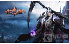 战争怒吼3v3对战怎么打 3v3基本思路解析