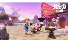 龙之国物语魔晶石法师怎么搭配 魔晶石法师搭配攻略