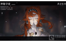 重返未来1999有什么暴击技巧 暴击技巧分享