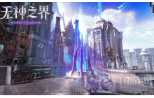 无神之界狩猎女神贝里克怎么样 狩猎女神角色介绍