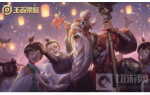 王者荣耀老夫子如何出装 老夫子三套出装打法优劣分析