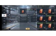 CF手游有哪些有用的抵用券 抵用券分类介绍