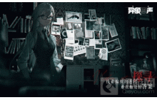 异象回声线索在哪里 全线索位置分享