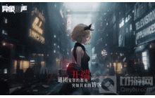 异象回声战前部署需要注意什么 战前部署玩法分享