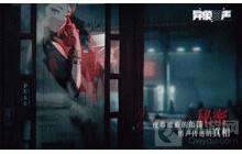 异象回声频谱属性是什么 频谱属性玩法攻略