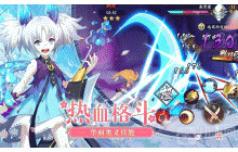 时之幻想曲殿里有什么 殿玩法攻略