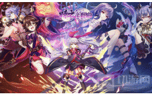 时之幻想曲涅音梦怎么样 涅音梦技能介绍