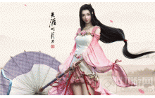 天涯明月刀手游练清商怎么打 练清商打法攻略