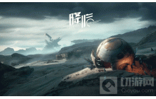 代号降临芯片怎么选择 狙击枪芯片及源码搭配推荐