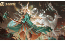 王者荣耀人气值怎么提升 人气值提升方法介绍