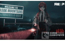 异象回声帕拉贝伦怎么样 帕拉贝伦资料介绍