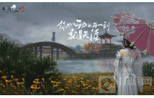 天涯明月刀手游帮派额外收益有哪些 帮派额外收益介绍