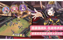 时之幻想曲重生系统是什么 重生系统介绍