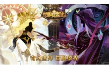 剑与远征钻石怎么用最划算 钻石最划算用法介绍