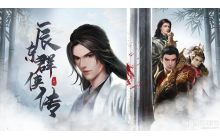 辰东群侠传手游商店购买什么好 商店购买推荐