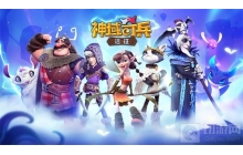 神域奇兵远征原石怎么养成 原石养成技巧