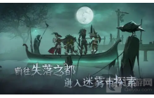 旧日传说邪龙斯瓦拉技能怎么使用 新手操作斯瓦拉攻略