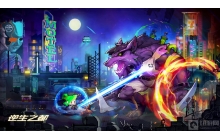 逆生之都机械魔眼BOSS怎么打 机械魔眼BOSS打法技巧