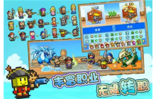 大航海探险物语轮回怎么玩 轮回玩法介绍