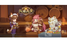 元素方尖资源副本怎么打 资源副本打法技巧分享