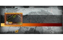 终末阵线灾害演练怎么玩 灾害演练玩法解析