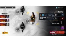 终末阵线虚拟挑战怎么玩 虚拟挑战玩法一览