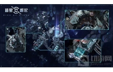 超星崛起乔纳斯是谁 乔纳斯角色资料介绍