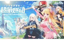 时之幻想曲织田信长如何 织田信长角色介绍