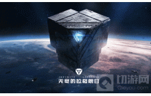 无尽的拉格朗日阋神星舰如何加点 阋神星舰加点推荐