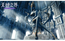 无神之界怎么搬砖 搬砖方法一览