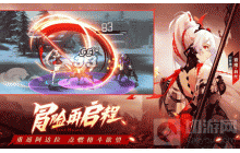 时空猎人3体力怎么合理使用 体力合理使用简析