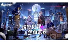 猫之城古代魔方怎么打 古代魔方打法技巧分享