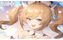 原神在井底探索怎么做 井底探索的方法