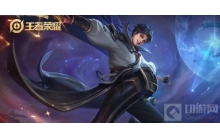 王者荣耀耀的连招怎么打 耀连招方法