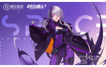 时空猎人3哪个角色适合平民 平民角色介绍