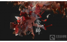 阴阳师经验副本在哪 经验副本位置介绍