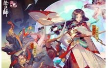 阴阳师千姬御魂如何搭配 千姬御魂搭配推荐